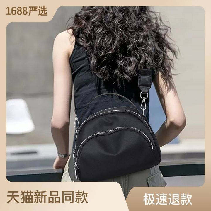 Baobao Women's One Shoulder Crossbody Bag