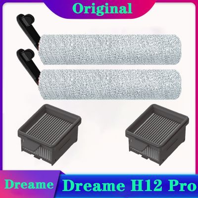 【lz】♘ஐ  Original Dreame H12 Pro Aspirador seco molhado Peças sobresselentes escova rolo Hepa Acessórios do filtro