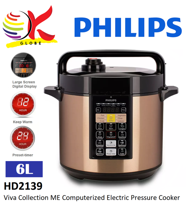 lazada philips pressure cooker