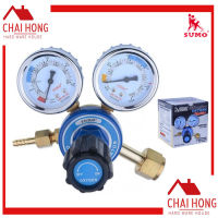 เกจวัดลม เกจออกซิเจน Oxygen Regulator(SUMO) เกจวัดแรงดัน เกย์ลม เกจลม ชุดตัดลม เกย์วัดแรงดัน เกจ์วัดลม เกจ์ลม เกจ์ออกซิเจน