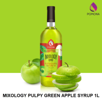 Pomona - Mixology Pulpy Green Apple Syrup ไซรัป มิกซ์โซโลจี้ กรีนแอปเปิล 1000 ml [ไซรัปพรีเมียม ผลิตจากประเทศเกาหลี]