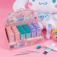 【6】 Sanrio activity lead KT cat student pencil for core HB writing 20 0.5/0.7