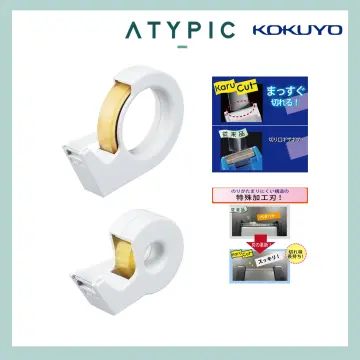Kokuyo Me Clip-type Tape Cutter (10-15mm) Grayish Black