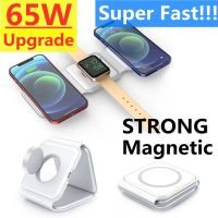 ZZOOI 65W 3 in 1 Magnetic Wireless Charger Pad Foldable for iPhone 14 13 12 11 XS X Apple Watch AirPods  Fast Charging Dock Station