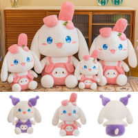 Plush Toys Rabbit Fruit Cartoon Cute Dolls Plushie Home Decor Gifts Kids Cushion