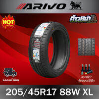 (ส่งฟรี) 205/45R17 ARIVO รุ่น ARZ4 ปี21 ปลายปี (จำนวน 1 เส้น) มาตรฐานยุโรป ได้รับ มอก.ไทย