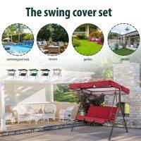 【CC】 3 Seater Outdoor Cover Canopy Set Garden Cushion Dust