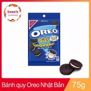 Bánh Quy Oreo Socola Vani Nhật Bản 75gr