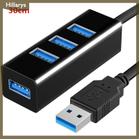 [Hillarys] USB HUB Multi USB Splitter HUB ใช้อะแดปเตอร์ไฟ4พอร์ตขยายหลาย