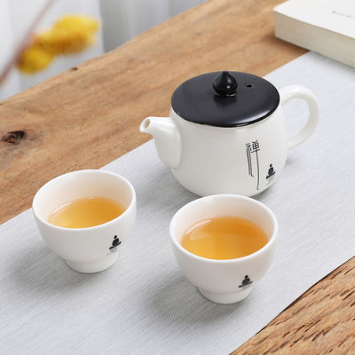 Travel Portable Tea set Tea Set Ceramic Teapot Porcelain Teaset wine set Tea Cups of Tea Ceremony Tea Pot With Travel Bag