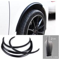 JHTJHNDTGFJHND 4Pcs รถล้อ Mud Guard Fender Flare Extension Wide Arch Protector Stripe Lip Body Kit สำหรับรถ Universal รถบรรทุกรถ Mudguard