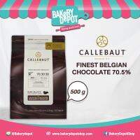 ชอคโกแล็ต เบลเยี่ยม  คาลีบาวท์ Callebaut Couverture 70.5% แบ่งขาย 500 กรัม **จัดส่งโดยรถเย็น**