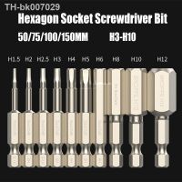 ✎❣  50/75/100/150MM H3-H10 Hexagon Socket Screwdriver Bit Magnetic Electric Batch Head High Hardness S2 Alloy Steel Screw Driver Bit