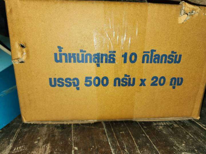 แบะแซ-ตรา-j-กล่อง-10-กิโลกรัม-500-กรัม-20-ถุง-โดยไทยบ้านไร่