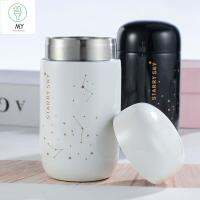J2UQR3 เหล็กกล้าไร้สนิม 304 200ML ของขวัญสำหรับเด็ก Traval ท้องฟ้าเต็มไปด้วยดวงดาว กันรั่ว ขวดน้ำ ถ้วยเก็บความร้อน กระติกน้ำสูญญากาศ แก้วกาแฟ