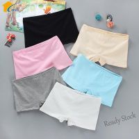 【Ready Stock】 ♈▫ C22 Soft Girls Panties Anti-peeping Underwear Kids Baby Briefs Solid Color Elastic Panty