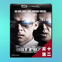 ?HOT Hot Blood 4K UHD Blu-ray Disc Atmos English Chinese characters