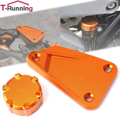For KTM 790Adventure R/S 890 ADV/R 790 Motorcycle Accessories Front &amp; Rear Brake Fluid Cylinder Master Reservoir Cover Cap