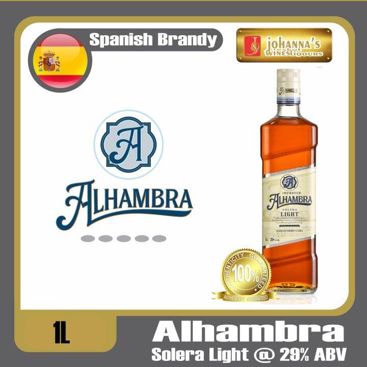 Alhambra Solera Light Brandy 1L Lazada PH