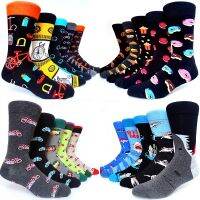 【jw】✱✓卐  NEW 5 Pairs/Pack Happy Socks Men Playing cards Motorcycle Bick Strawberry Abstract Letters Flowers Pattern