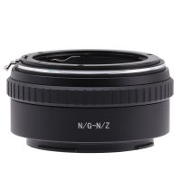 แหวนอะแดปเตอร์เลนส์ FOTGA สำหรับเลนส์ Nikon AI G Mount ไปยังกล้อง Nikon Z Mount Z6 Z7