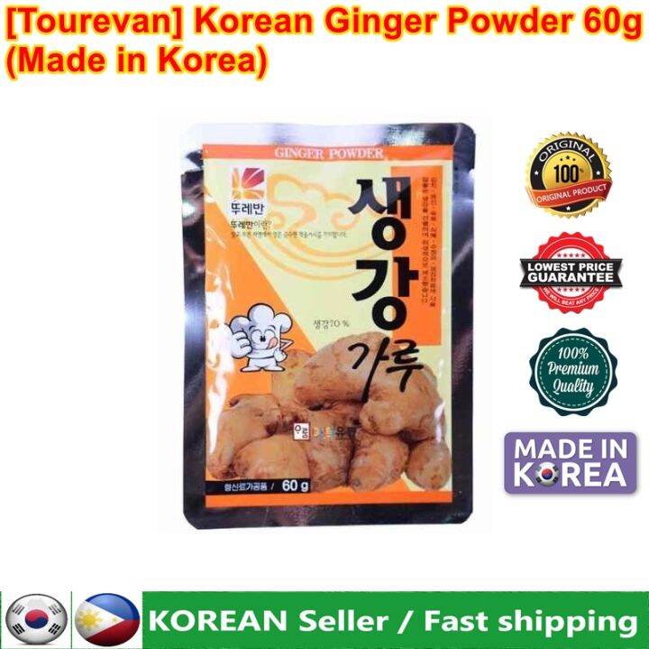 [Tourevan] Korean Ginger Powder 60g (Made in Korea) Lazada PH
