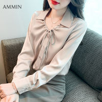 AMMIN 2023เสื้อคอวีมีโบว์ผูกสีทึบ,เสื้อเบลาส์ผ้าชิฟฟ่อนสำหรับผู้หญิงเสื้อเบลาส์กระดุมแถวเดียวหรูหราฤดูใบไม้ร่วง