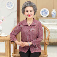 BTB.WO 2020 Grandmaเสื้อ 3/4 แขนเสื้อหลวมMidleอายุและผู้สูงอายุผู้หญิงเสื้อ 55-80 ปี