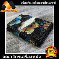 ร้านอันดับ1 ในลาซาด้า HonestBee mini trifold Wallet กระเป๋า 3 พับเล็กสำหรับสุภาพสรตรี