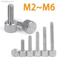 ☋ 2/5Pcs M2 M2.5 M3 M4 M5 M6 304 Stainless Steel Thumb Screws Plain Type Metric Knurled Head Manual Adjustment Screws