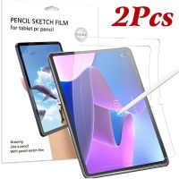 กระดาษ2ชิ้นเช่นฟิล์มกันรอยสำหรับหน้าจอ Lenovo Pad Pro Plus 2021 M10 Plus P11 HD Pro Gen 2 TAB P11 PRO TB-J706F TB-J606F-J706F