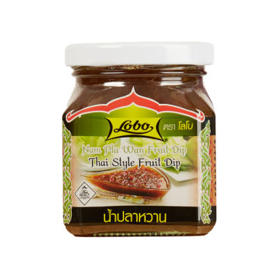 โลโบ น้ำปลาหวาน 290 กรัม Thai Style Fruit Dip 290 gram. ไม่ใช้ผงชูรส และวัตถุกันเสีย