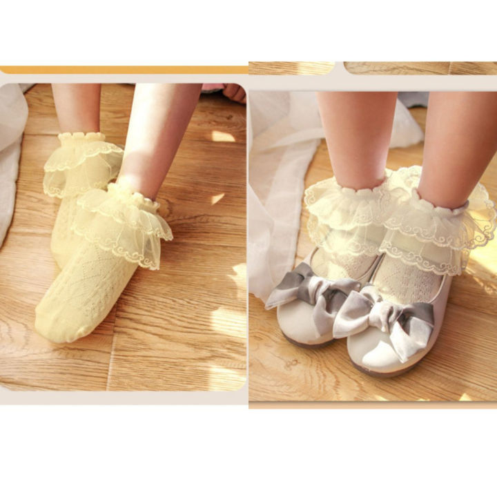 anta-shop-ถุงเท้าเด็ก-ถุงเท้าข้อสั้น-ถุงเท้าฟรุ้งฟริ้งเด็ก-ถุงเท้าเต้น-ถุงเท้าแฟชั่นเด็ก