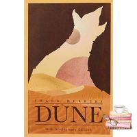 HOT DEALS หนังสือภาษาอังกฤษ DUNE