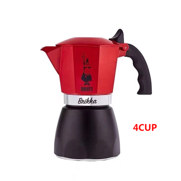 พร้อมส่ง-bialetti-brikka-2020-moka-pot-เครื่องชงกาแฟ-4cups