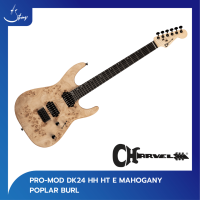 กีตาร์ Charvel Pro-Mod DK24 HH HT E Poplar Burl, Desert Sand | Strings Shop