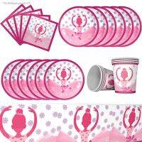 ❀ Girls Pink Ballet Theme Girl Birthday Party Disposable Tableware Dinner Dessert Plates Cup Balloon Kids Baby Shower Party