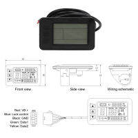 ชุดแปลงจักรยาน การกระจายความร้อนได้ดี จอแสดงผล LCD7U สำหรับรถจักรยานไฟฟ้า มอเตอร์กระแสตรง