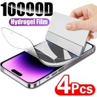 10000D Full Cover Hydrogel Film For iPhone 14 11 12 13 Pro Max 7 8 14 Plus Screen Protector For iPhone 13 12 Mini 15 X XR XS MAX Screen Protectors