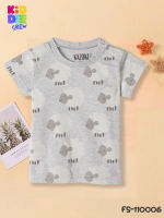 KiddeeCrew เสื้อเด็ก แขนสั้นเด็กผู้ชายลายรวมสัตว์ เทาลายแกะ animal pattern shirt เหมาะสำหรับอายุ 1-3 ปี