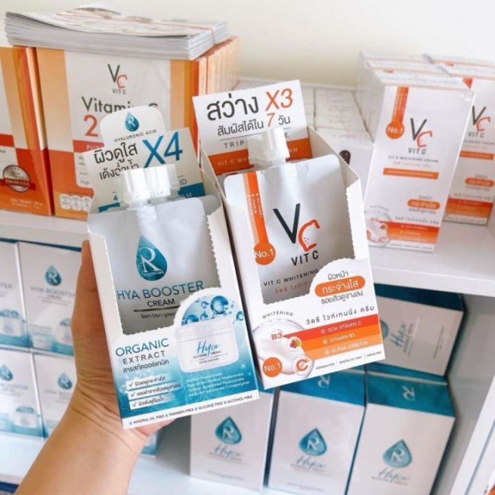 vc-vit-c-ครีมวิตซีน้องฉัตร-วิตซีซองคู่น้องฉัตร-มาร์คน้องฉัตร-ขนาด-7-กรัม-ยกกล่อง-10-ซอง