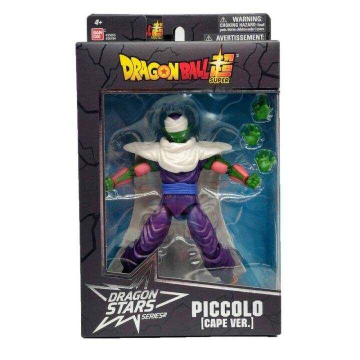 [Bandai] Dragon Ball Super Piccolo (Cape Ver.) Lazada