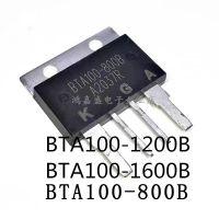 BTA100800B BTA1001200B ดั้งเดิม BTA100 800B 1200B 1600B 100A 800V 1200V 1600V BTA1001600B 1 Unids/Lote, Nuevo