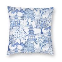 [FAZOZO Home Textile Store] เจดีย์ป่าเบาะครอบคลุมโซฟาตกแต่งบ้านสีฟ้า Delft วินเทจ Chinoiserie สแควร์โยนปลอกหมอน45x45