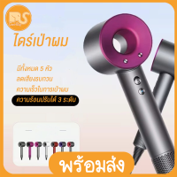 GREAT SHOP  ไดร์เป่าผม Top Sun ไดร์ ปรับได้ 3 ระดับ  มีทั้งหมด 5 หัว ความแรงสูง