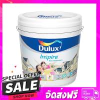 ส่งฟรี ส่งเร็ว สีน้ำทาภายนอก DULUX INSPIRE BASE C ด้าน 9 ลิตร ส่งจาก กทม.