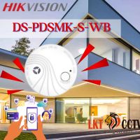 พร้อมส่ง!!Hikvision เซ็นเซอร์ตรวจจับควัน ไร้สาย 433 MHz รุ่น DS-PDSMK-S-WB  By Lionking technology