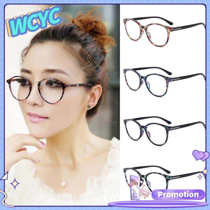 WCYC Vintage Anti Glare Ultraclear Vision Round Floral Frame