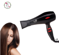 เคฟล่าร์ เครื่องเป่าผม ไดร์เป่าผม ลมร้อน ลมเย็น ปรับระดับแรงลมได้ Ceflar Hair Dryer 1000W รุ่น CHD-011