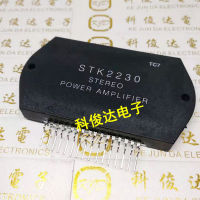 1pc STK2230 Stereo Power Amplifier